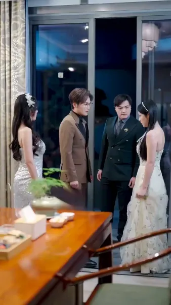 ผู้ชายที่เข้ามาในชีวิตฉัน