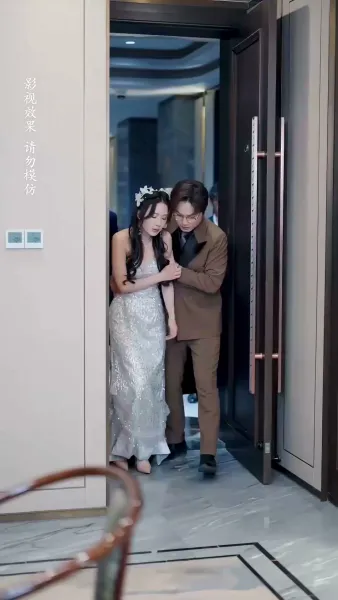 ผู้ชายที่เข้ามาในชีวิตฉัน