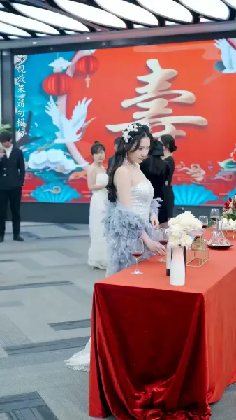 ผู้ชายที่เข้ามาในชีวิตฉัน