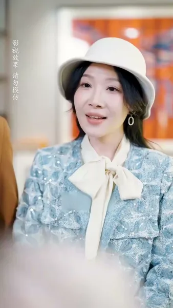 ผู้ชายที่เข้ามาในชีวิตฉัน