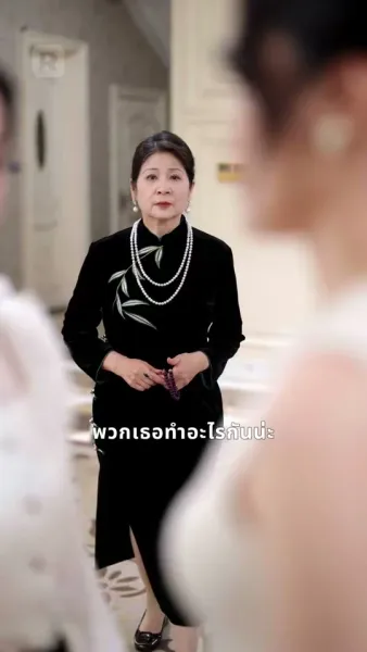 หัวใจซ่อนรัก