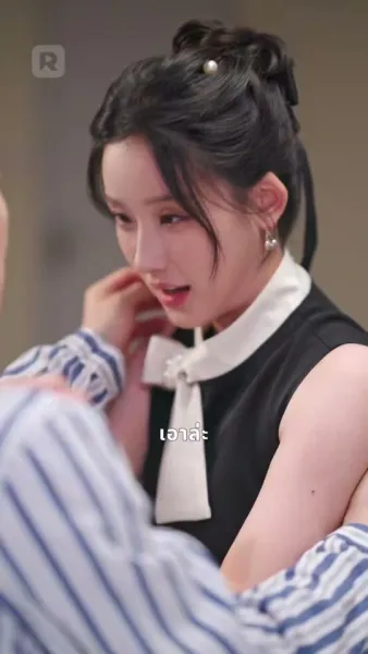 หัวใจซ่อนรัก