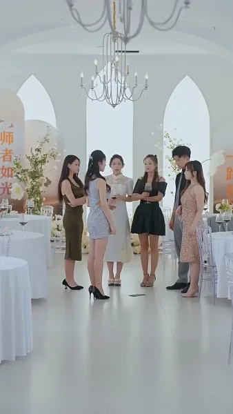 คุณหนูจำแลง แผนรักลวงใจ 