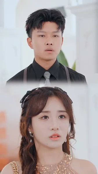 คุณหนูจำแลง แผนรักลวงใจ 