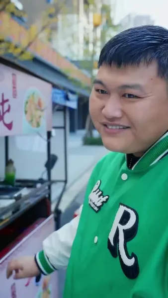 แฟนผมโคตรแกร่ง