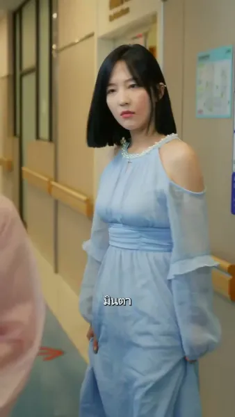 แฟนผมโคตรแกร่ง