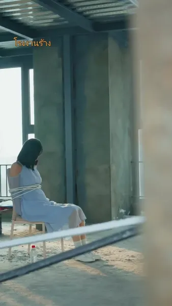 แฟนผมโคตรแกร่ง