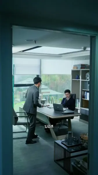 แฟนผมโคตรแกร่ง