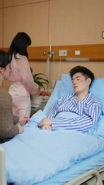 แฟนผมโคตรแกร่ง