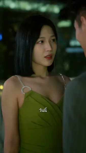 แฟนผมโคตรแกร่ง