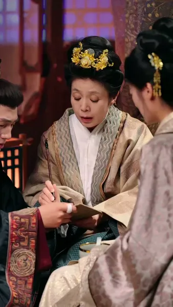 ลิขิตร้าย เพลิงรักจากใจ