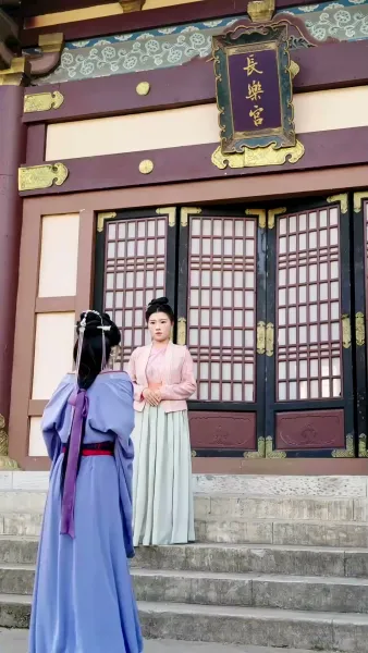 ลิขิตร้าย เพลิงรักจากใจ