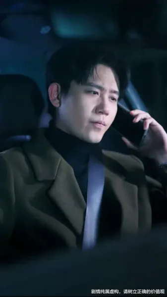 ข้ามผ่านหมื่นภูเขา