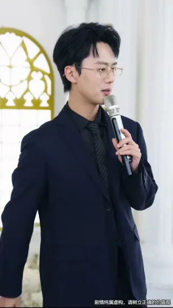 ข้ามผ่านหมื่นภูเขา