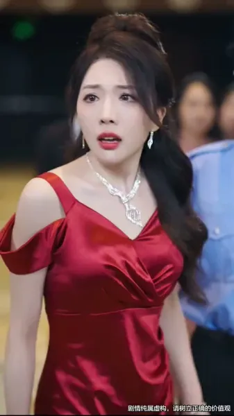 ข้ามผ่านหมื่นภูเขา