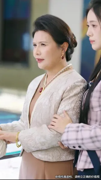 ข้ามผ่านหมื่นภูเขา