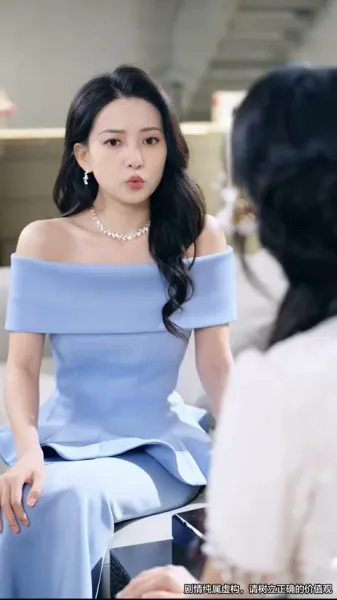 ข้ามผ่านหมื่นภูเขา