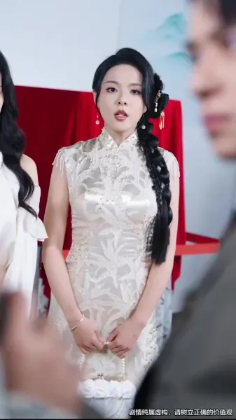 ข้ามผ่านหมื่นภูเขา