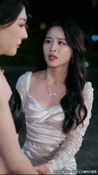 ข้ามผ่านหมื่นภูเขา