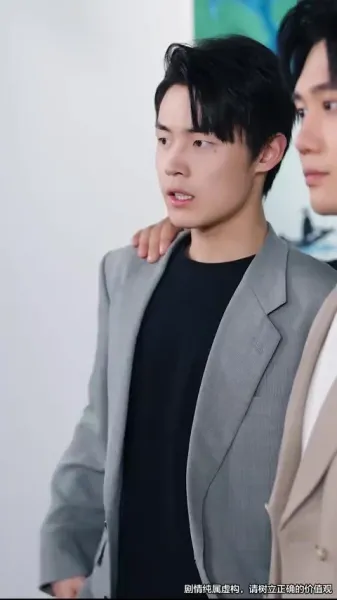 ข้ามผ่านหมื่นภูเขา