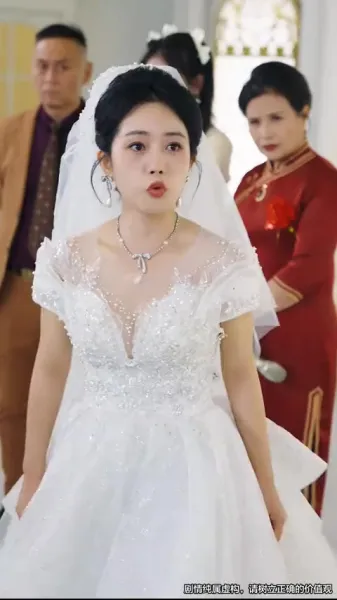 ข้ามผ่านหมื่นภูเขา