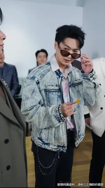 ข้ามผ่านหมื่นภูเขา