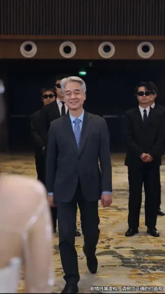 ข้ามผ่านหมื่นภูเขา