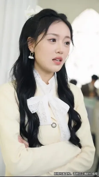 ข้ามผ่านหมื่นภูเขา