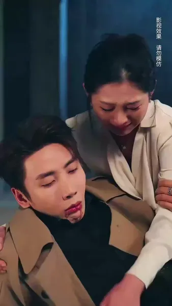 จากลาปลดพันธะ