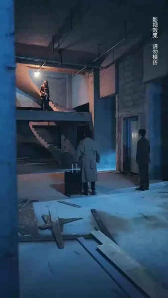 จากลาปลดพันธะ