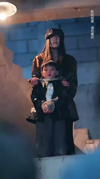 จากลาปลดพันธะ