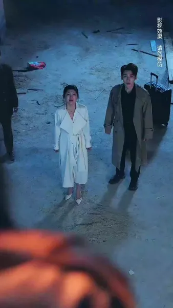 จากลาปลดพันธะ