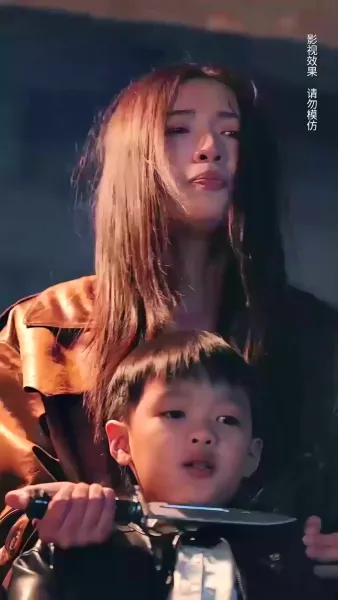 จากลาปลดพันธะ