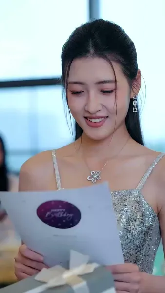 จากลาปลดพันธะ