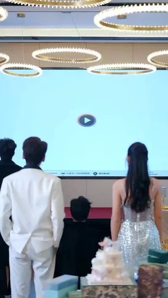 จากลาปลดพันธะ