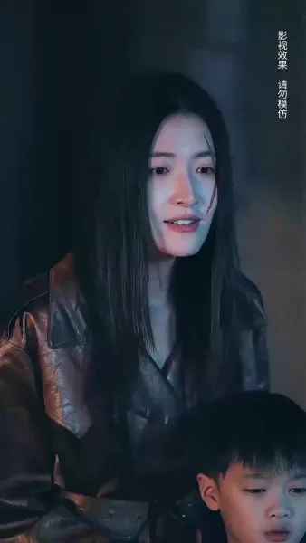 จากลาปลดพันธะ