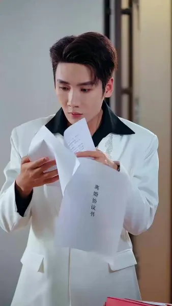 จากลาปลดพันธะ