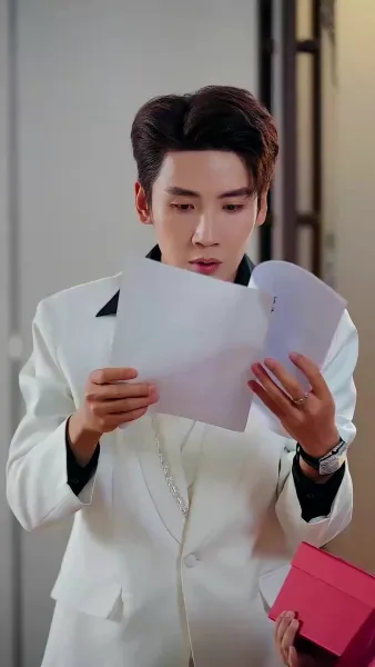 จากลาปลดพันธะ