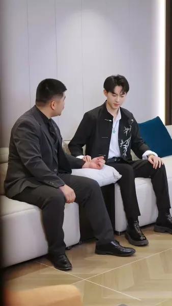 วันที่ฉันมีน้องชายสี่คน