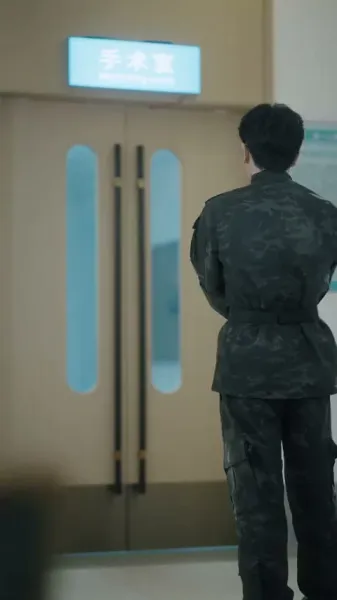 เมฆหมอกและความรักที่ซ่อนเร้น