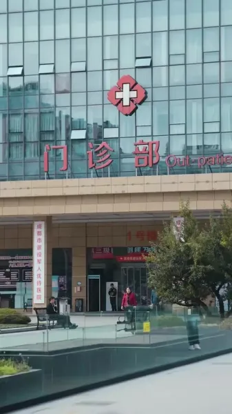 เมฆหมอกและความรักที่ซ่อนเร้น