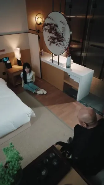 เมฆหมอกและความรักที่ซ่อนเร้น