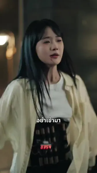 เมฆหมอกและความรักที่ซ่อนเร้น