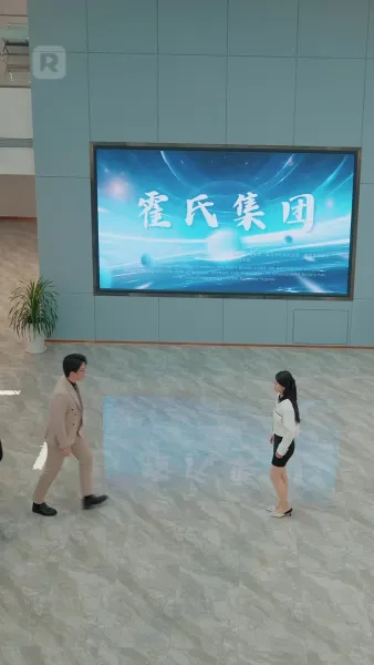 คืนเดียวกับมหาเศรษฐี