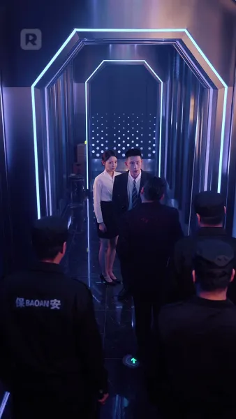 คืนเดียวกับมหาเศรษฐี