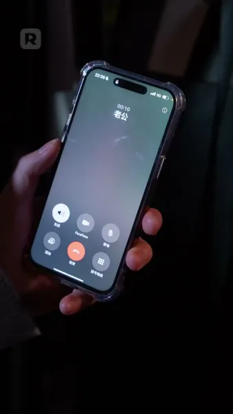 ตกหลุมรักจนใจละลาย