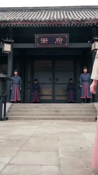 รักแรกผลิบาน