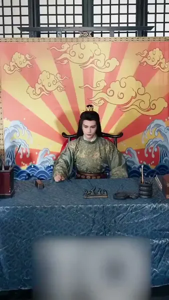 รักแรกผลิบาน