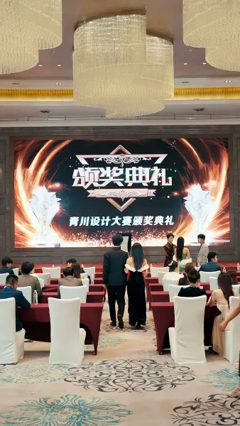 ไออุ่นที่หายในคืนฝน