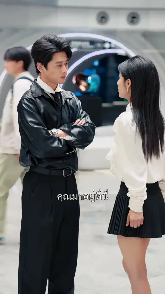 ไออุ่นที่หายในคืนฝน